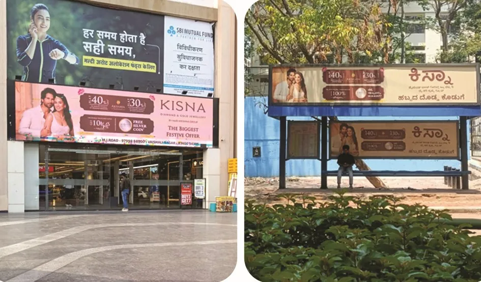 Kisna mall facade branding and a Kannada bus shelter in Bengaluru