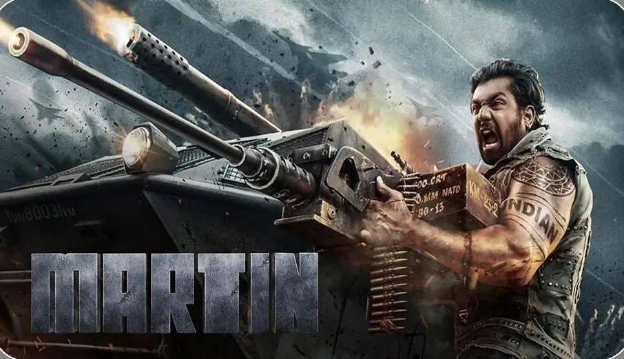 Martin release key art with the lead and title treatment