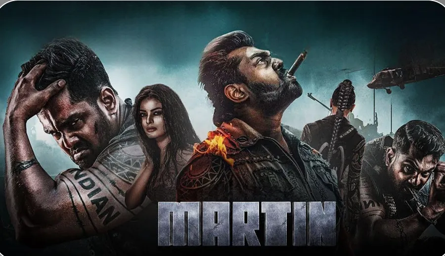Full Martin poster artwork prepared for the release campaign