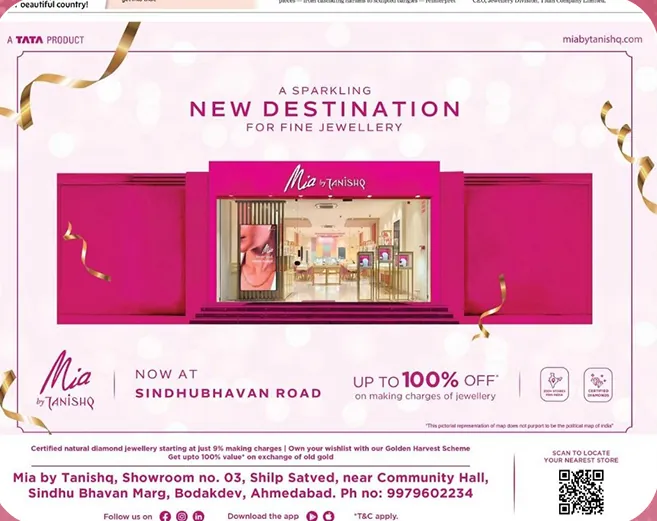 Mia by Tanishq full page press ad announcing the new Sindhu Bhavan Road showroom