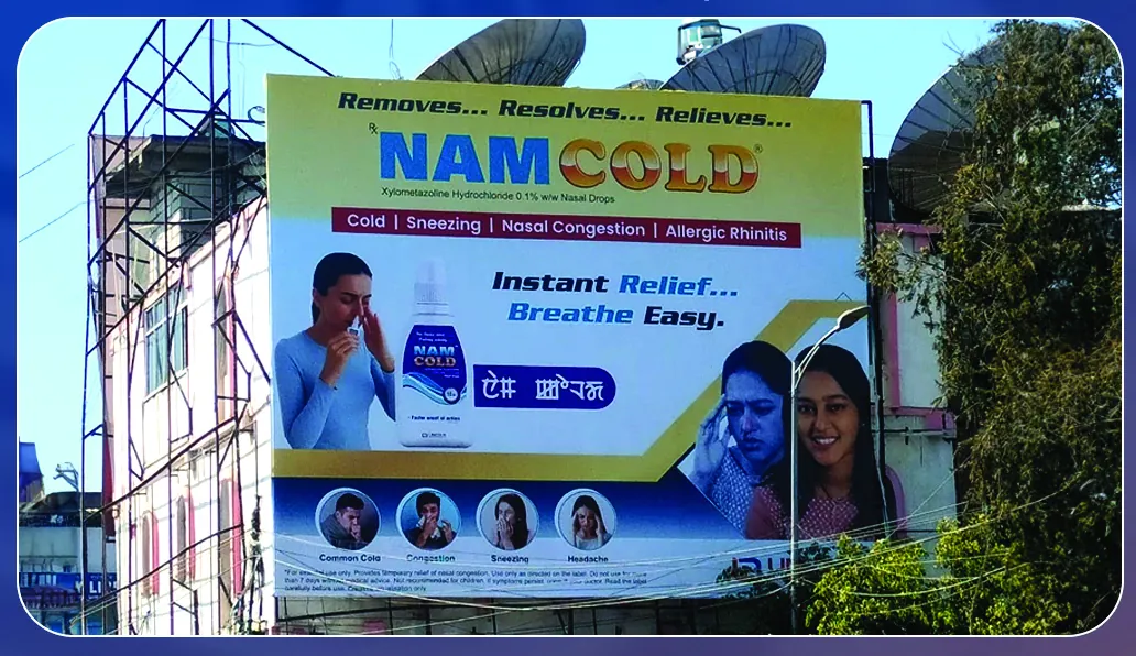Nam Cold rooftop hoarding carrying the brand name in the local script
