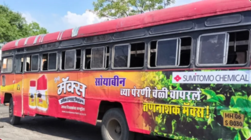 Marathi Sumichem Maxx herbicide branding along the side panel of a state transport bus