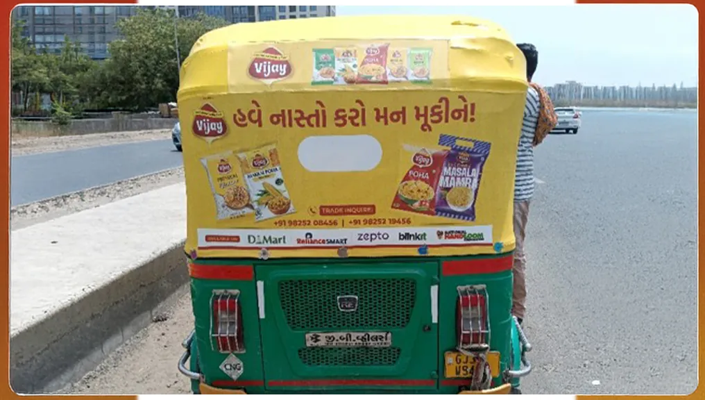 The Vijay hood panel with the DMart, Reliance Smart, Zepto and Blinkit logos