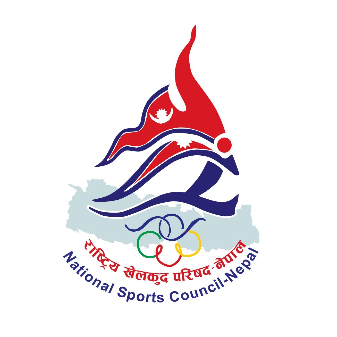 Nepal Sports Council