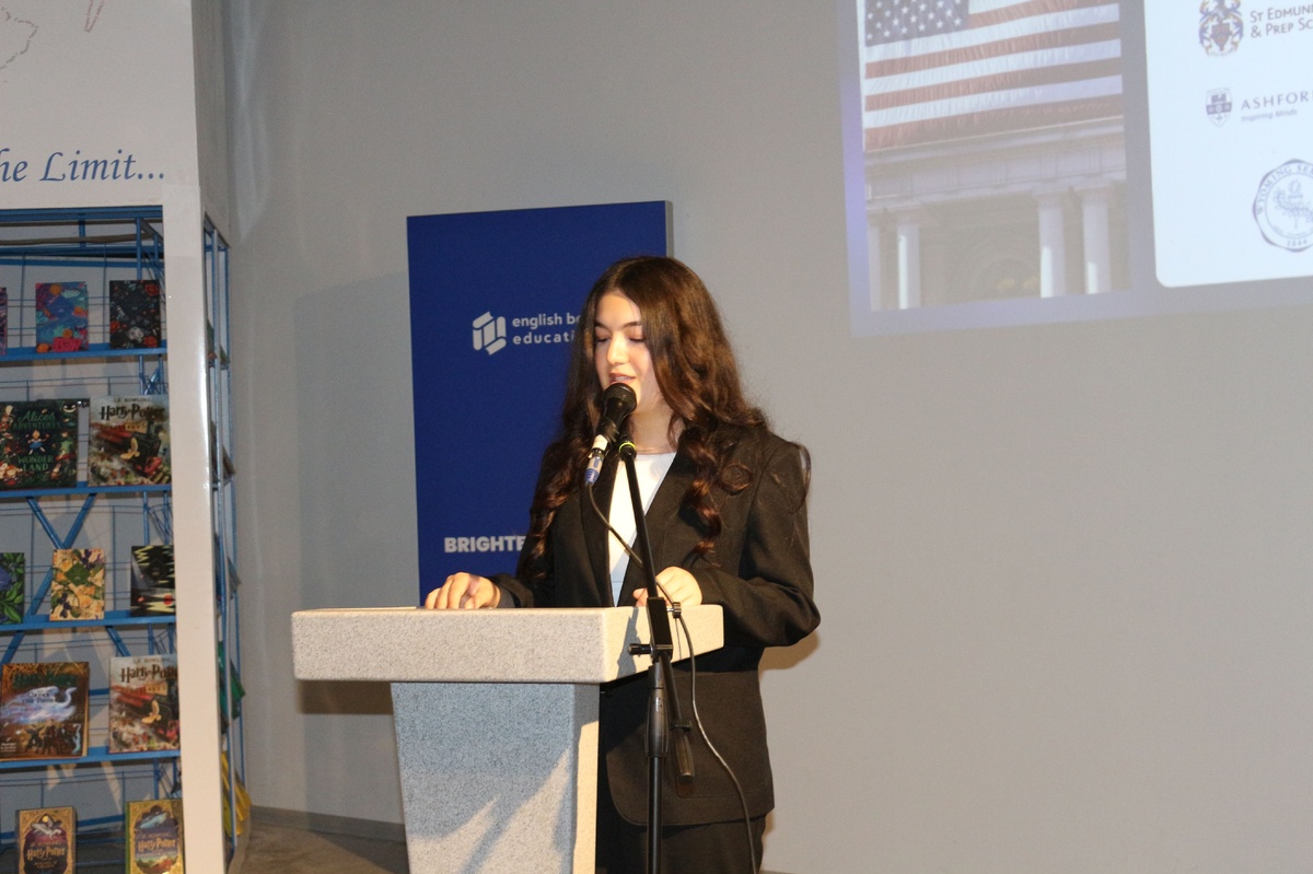 Nina Tabatadze