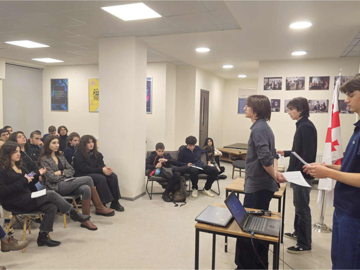 მოსწავლეთა კონფერენცია თემაზე "ევროკავშირი და საქართველო"