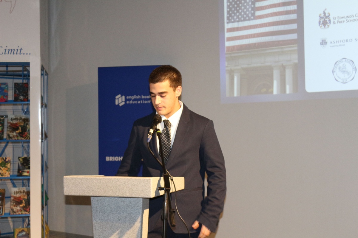 Levan Mamulashvili