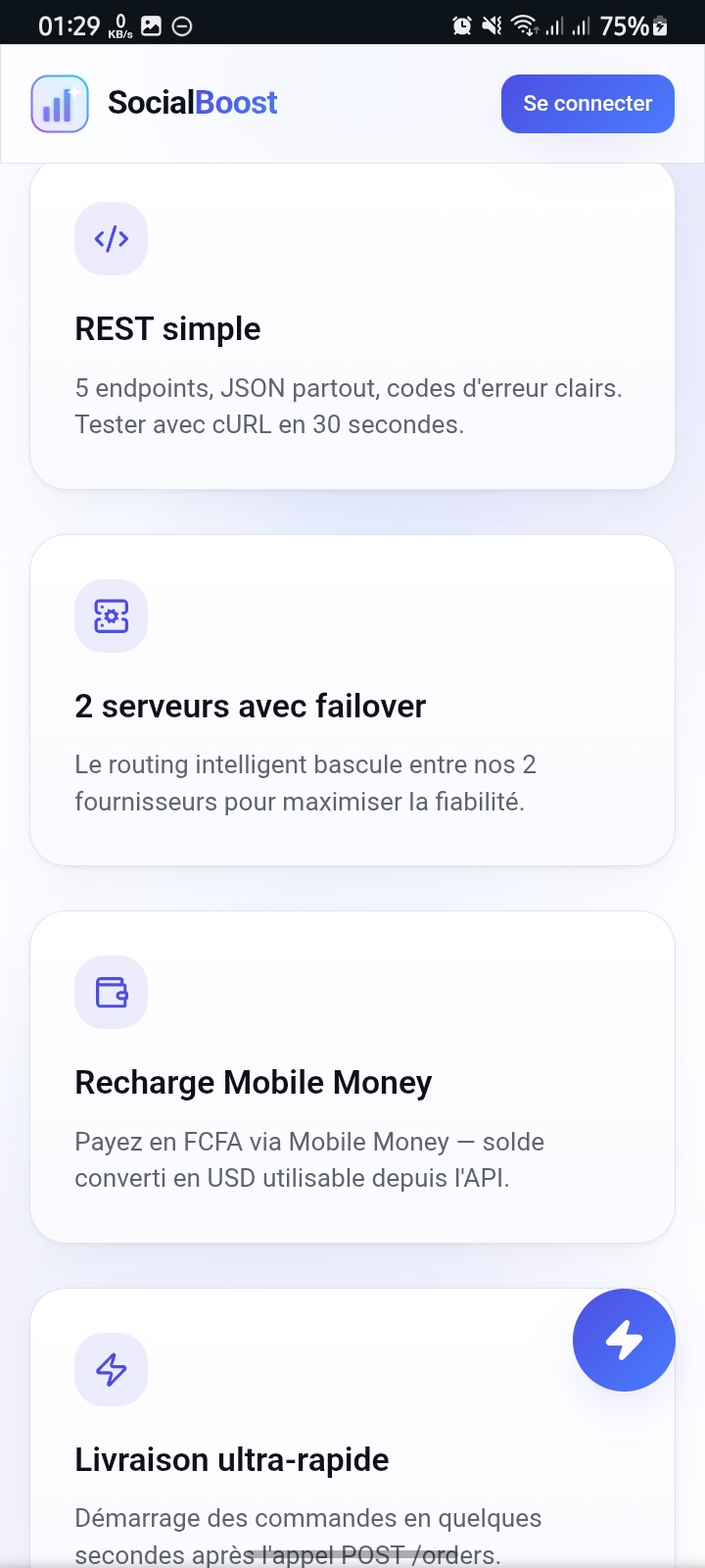 Boost API — capture