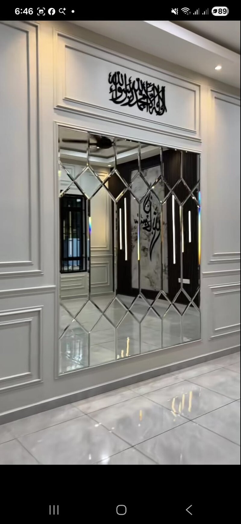 Premium Bevelled Wall Mirror