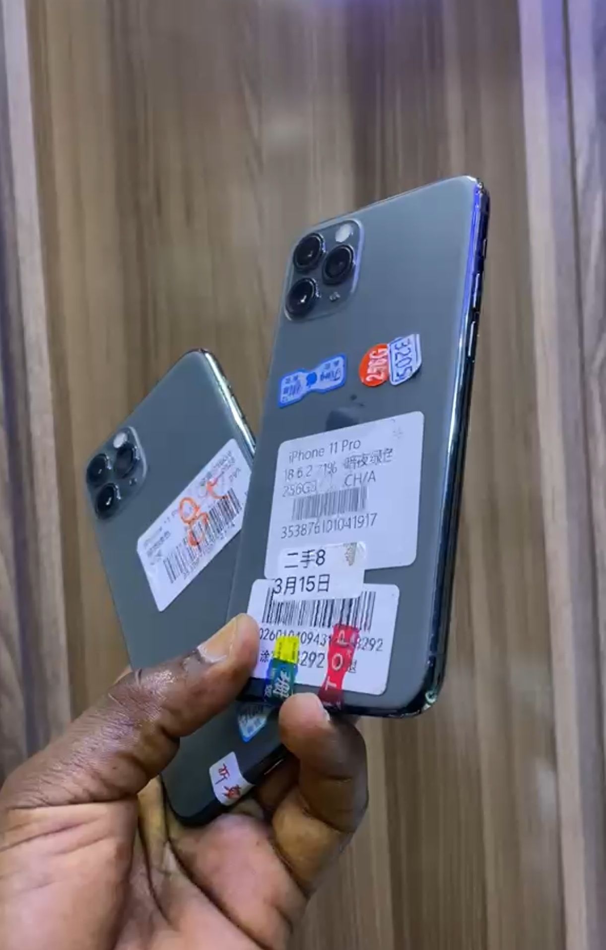 Apple iPhone 11 Pro 