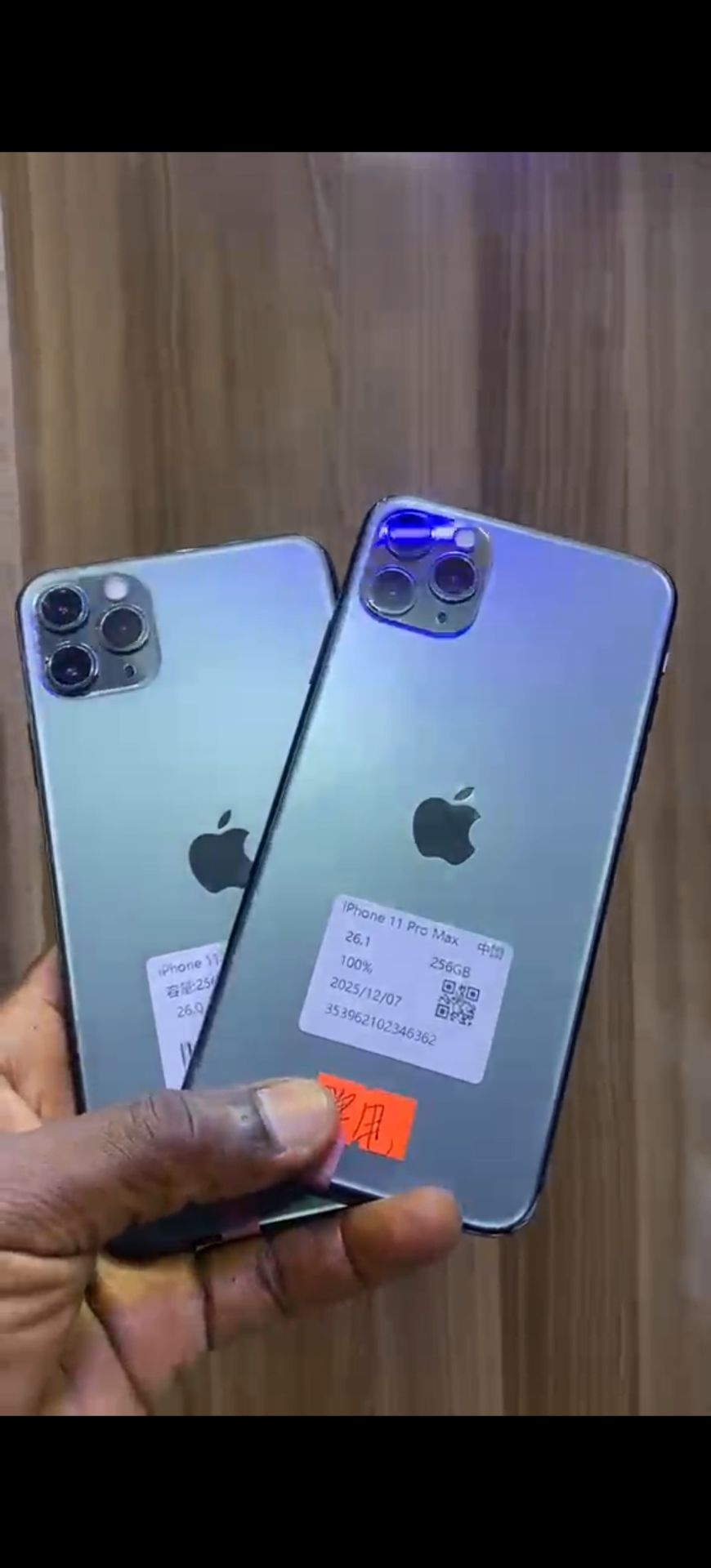 Apple iPhone 11 Pro Max 