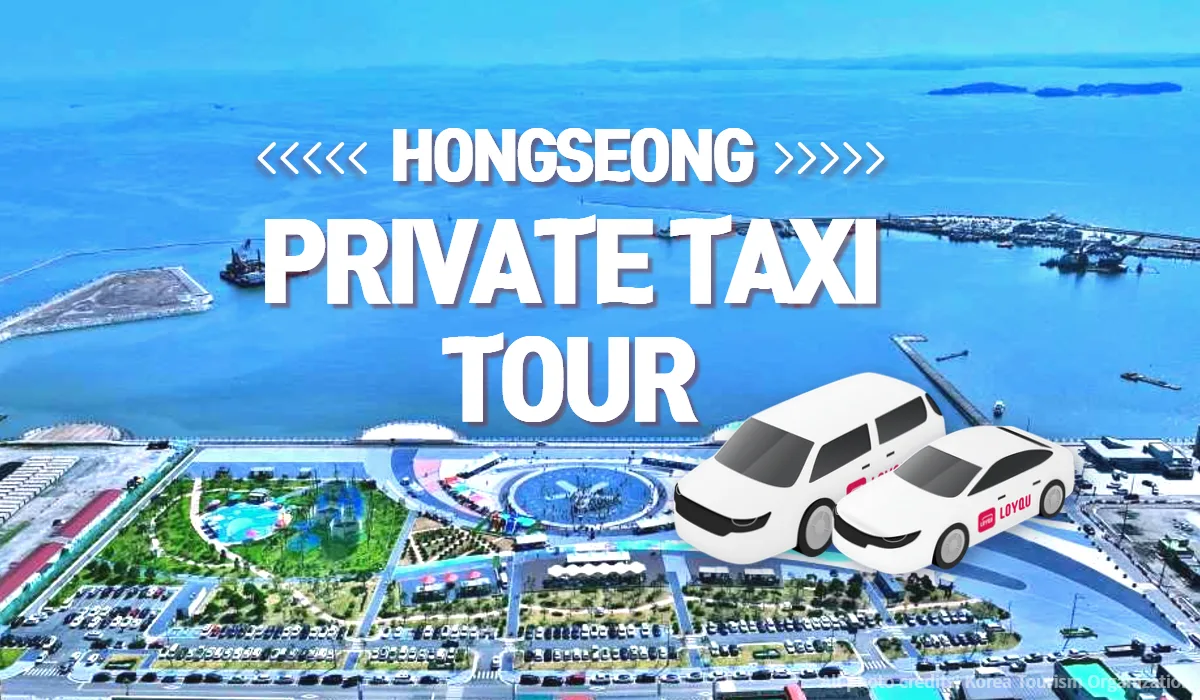 Аренда авто с водителем — Chungcheongnam-do