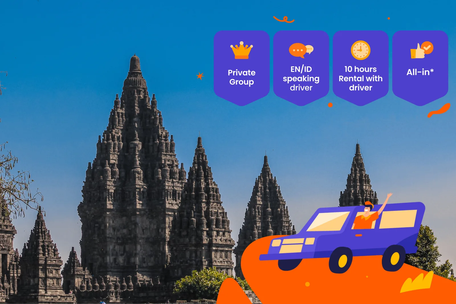 Аренда авто с водителем — Yogyakarta