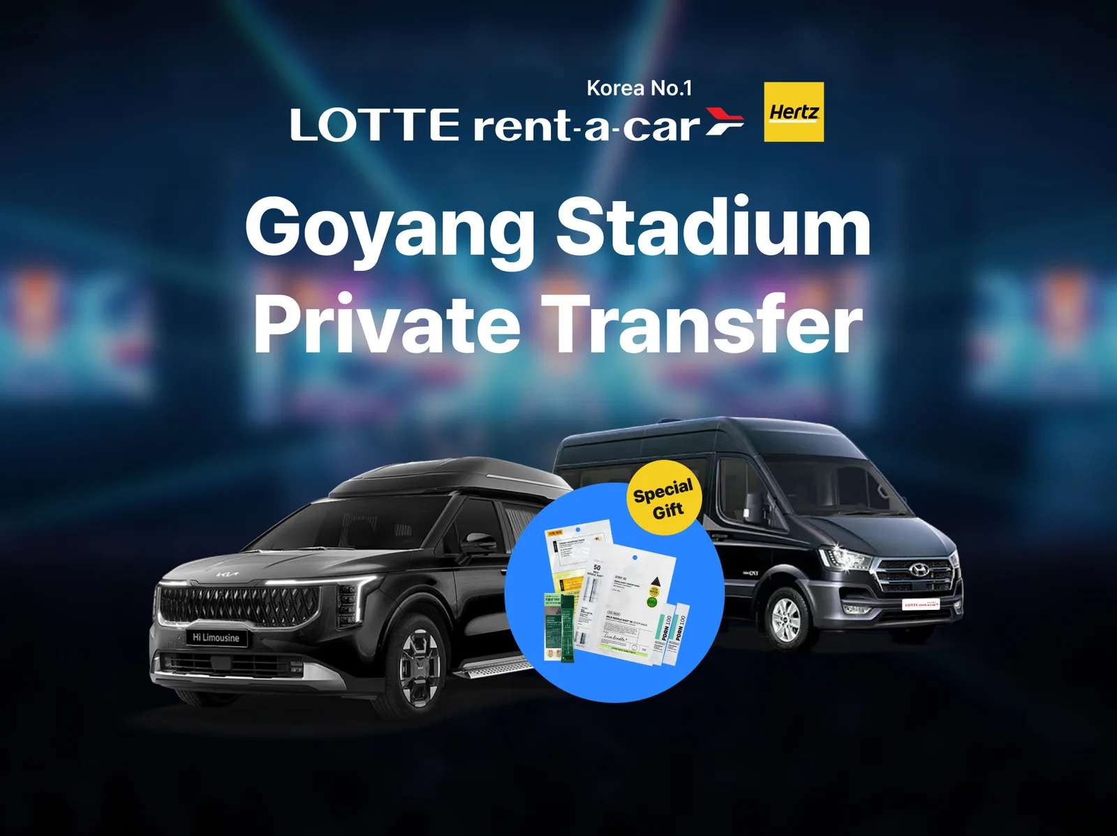Аренда авто с водителем — Gyeonggi-do