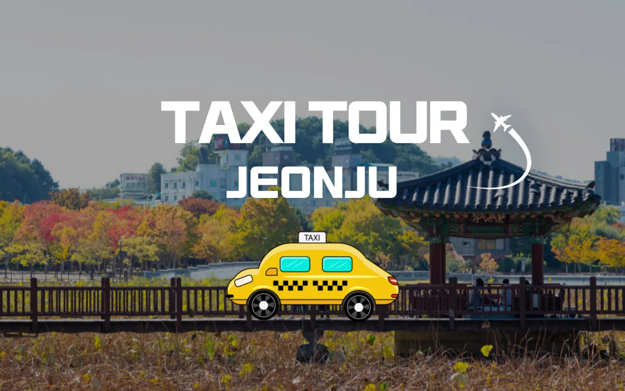Аренда авто с водителем — Jeollabuk-do