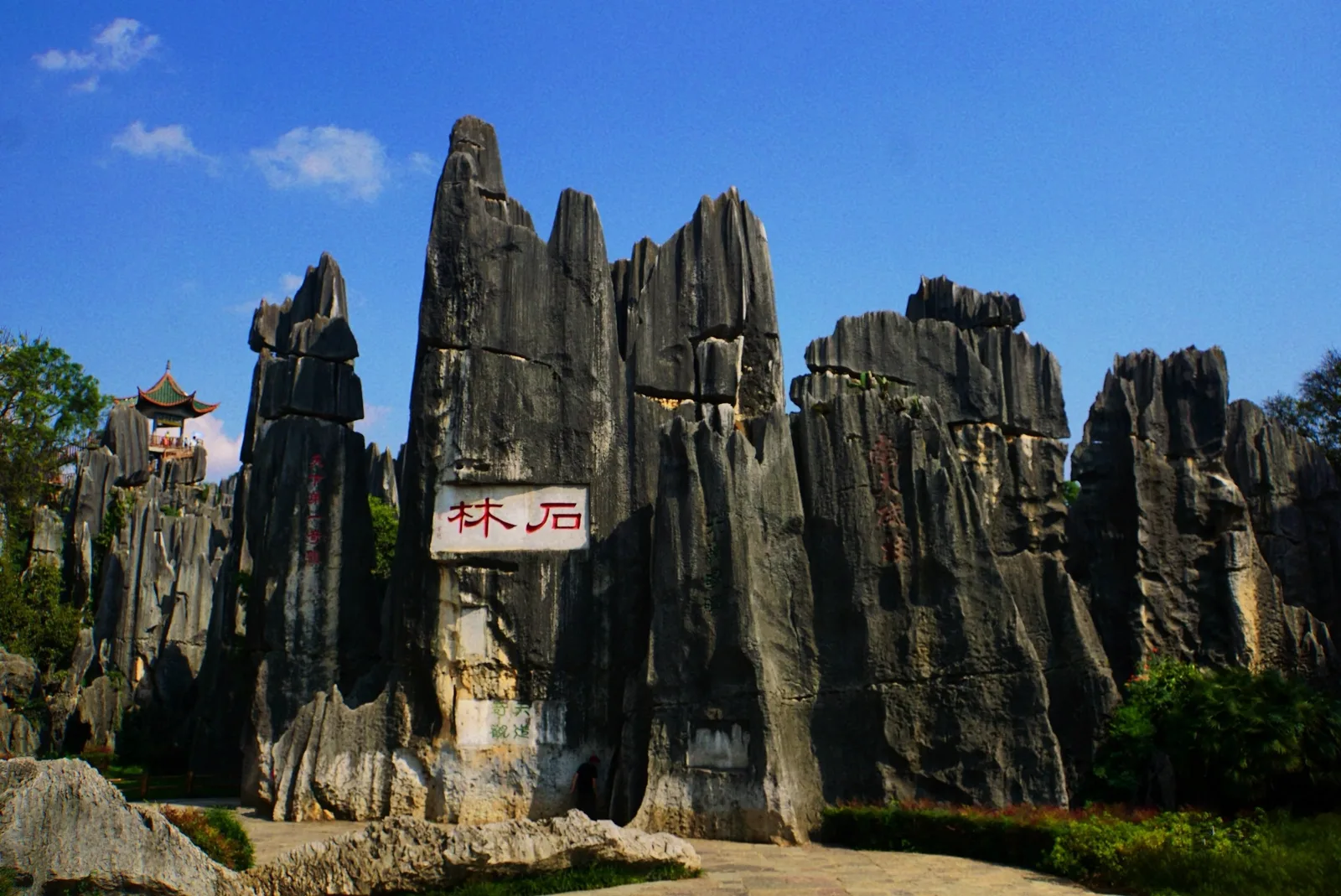 Аренда авто с водителем — Kunming