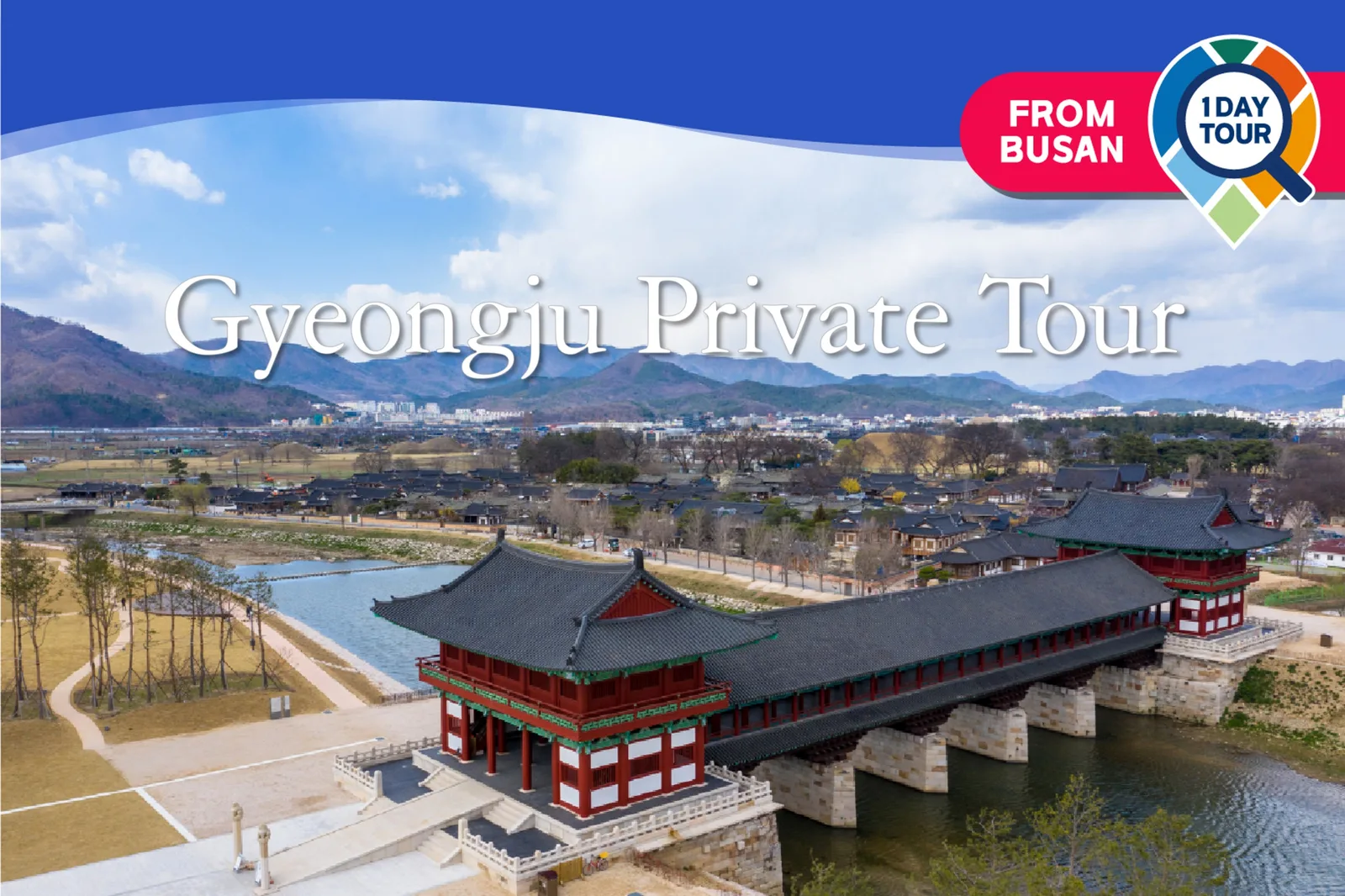 Аренда авто с водителем — Gyeongju