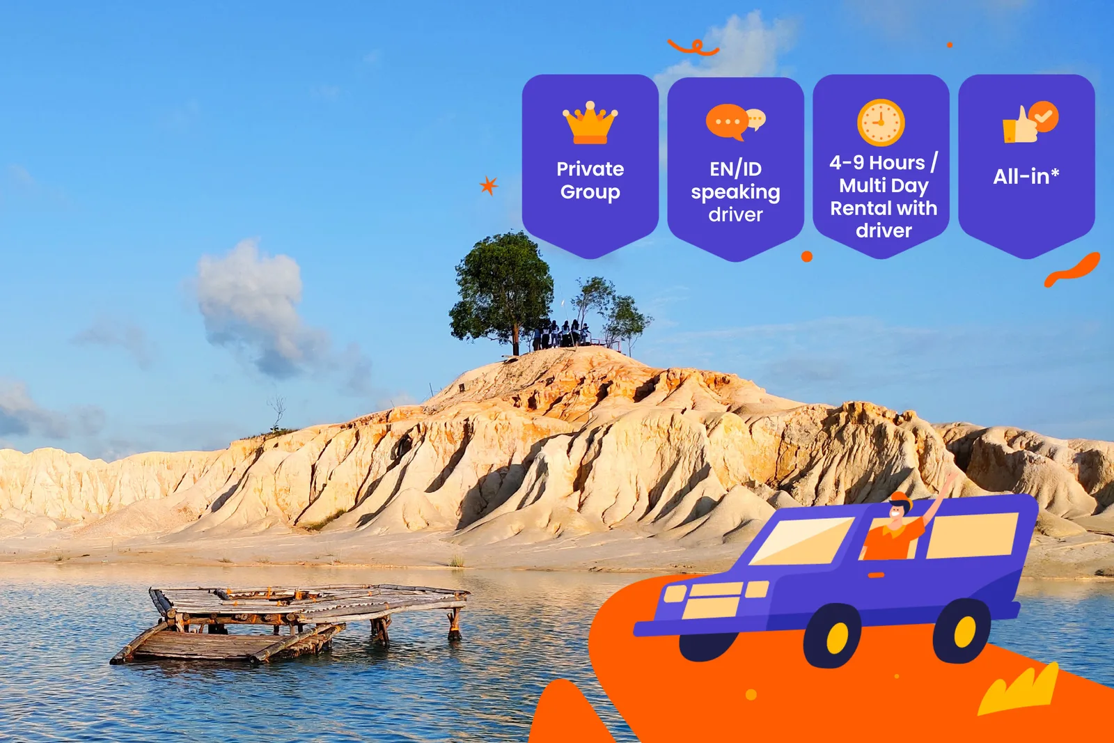 Аренда авто с водителем — Bintan