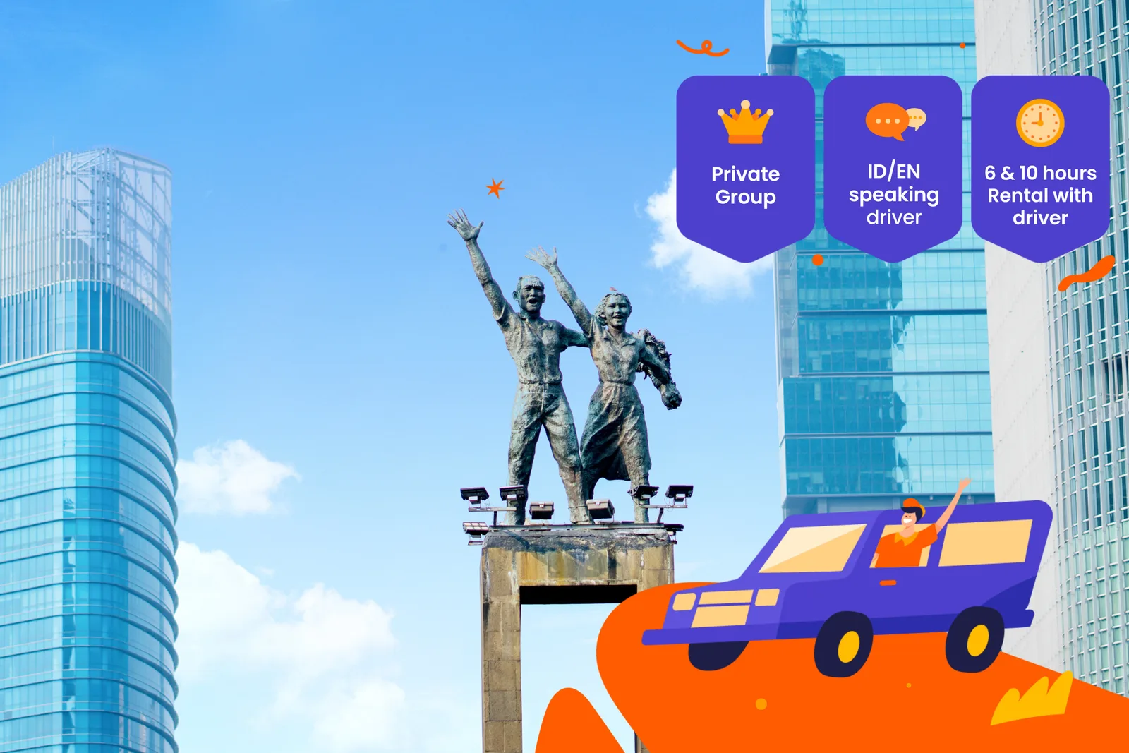 Аренда авто с водителем — Jakarta