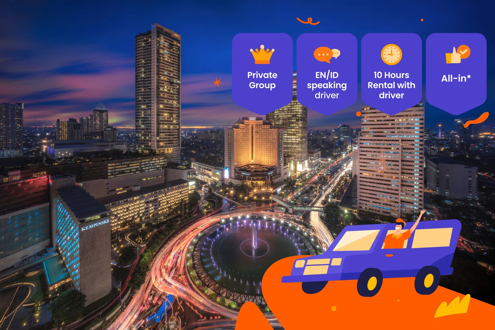 Аренда авто с водителем — Jakarta