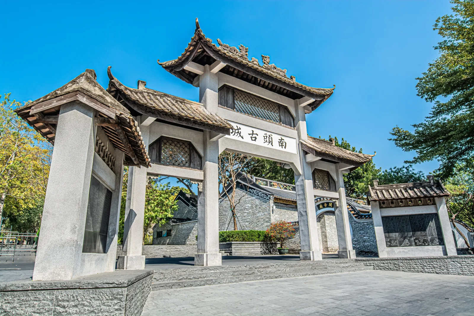 Аренда авто с водителем — Shenzhen City