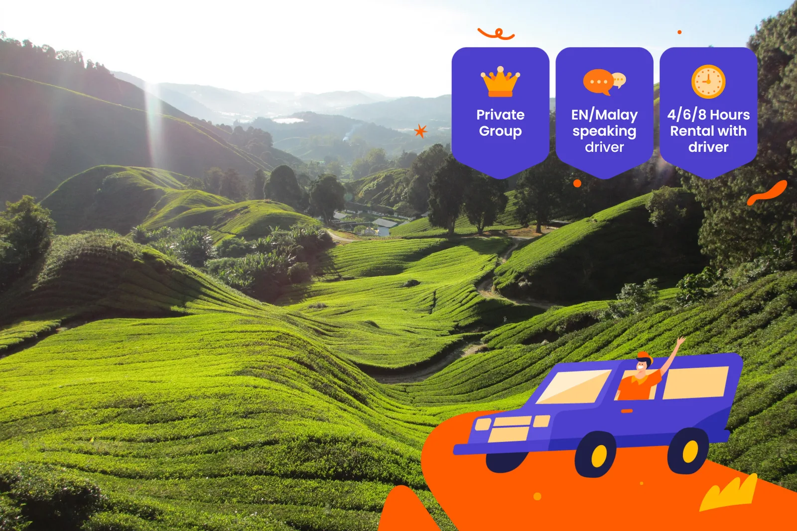 Аренда авто с водителем — Cameron Highlands