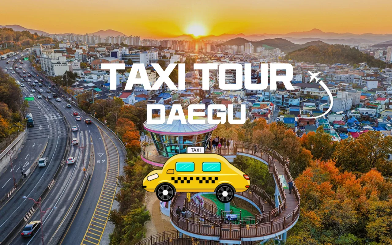Аренда авто с водителем — Daegu