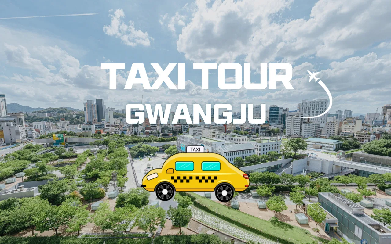 Аренда авто с водителем — Gwangju