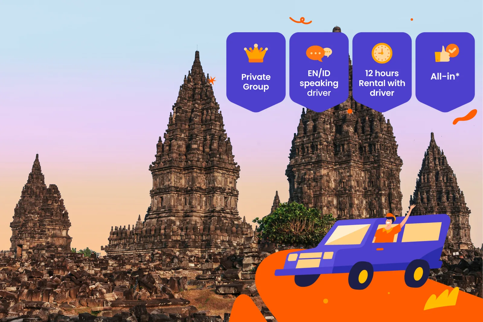 Аренда авто с водителем — Yogyakarta