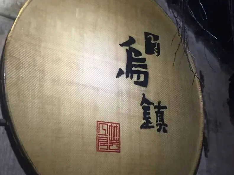 Аренда авто с водителем — Shanghai