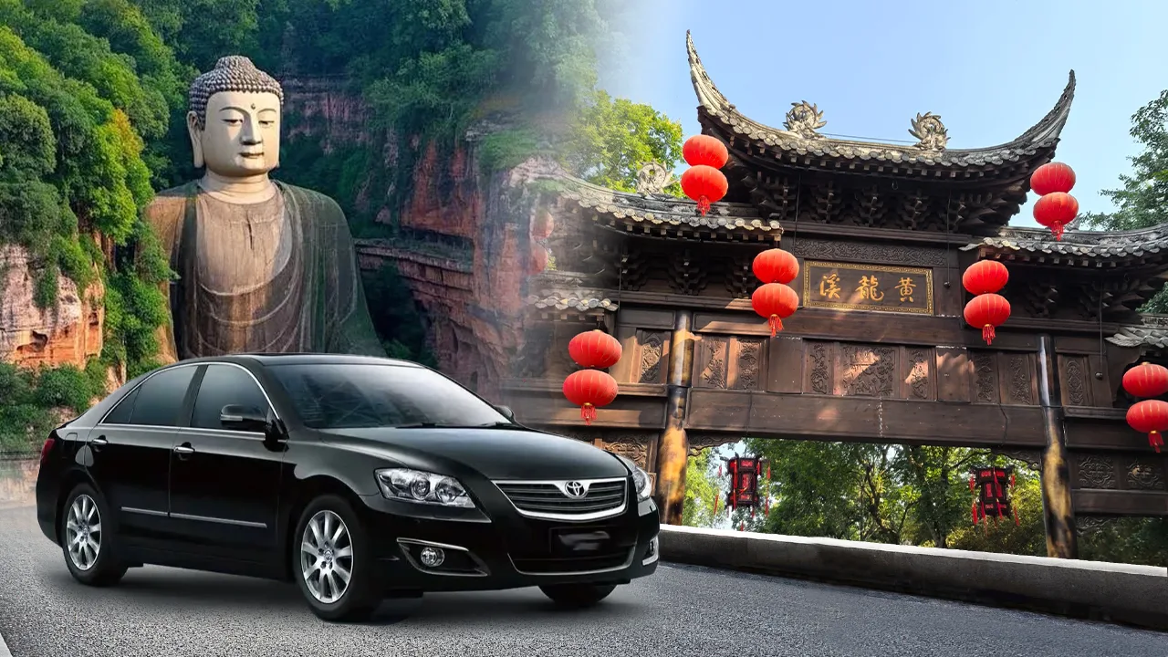 Аренда авто с водителем — Leshan
