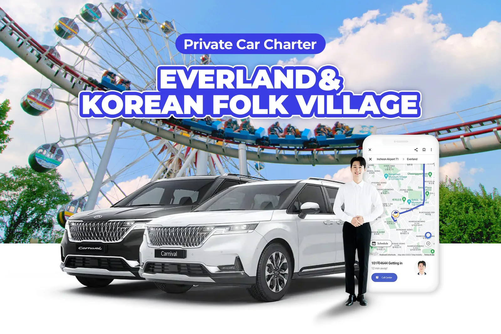 Аренда авто с водителем — Gyeonggi-do