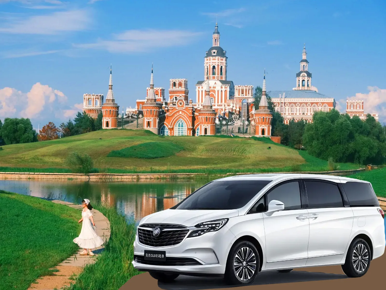 Аренда авто с водителем — Harbin City