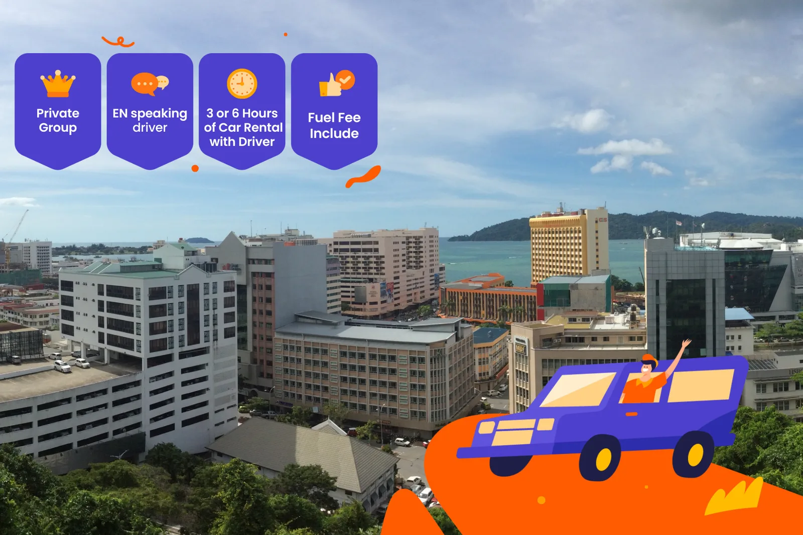 Аренда авто с водителем — Kota Kinabalu