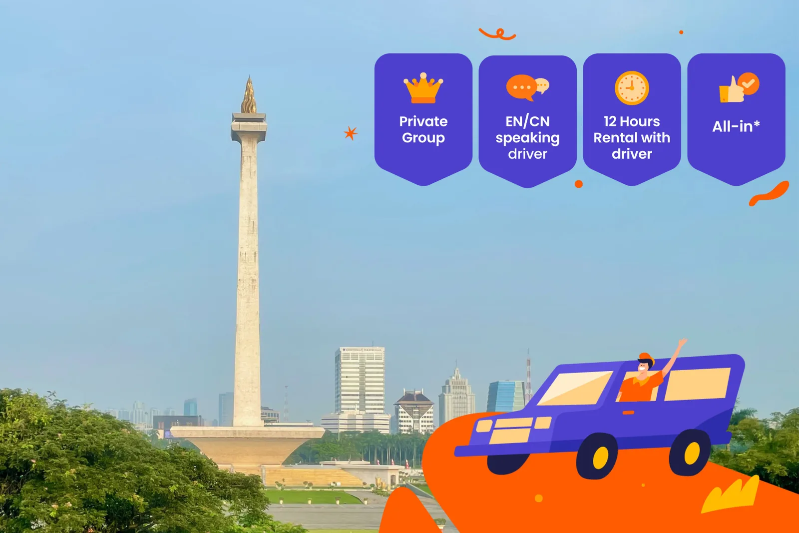 Аренда авто с водителем — Jakarta
