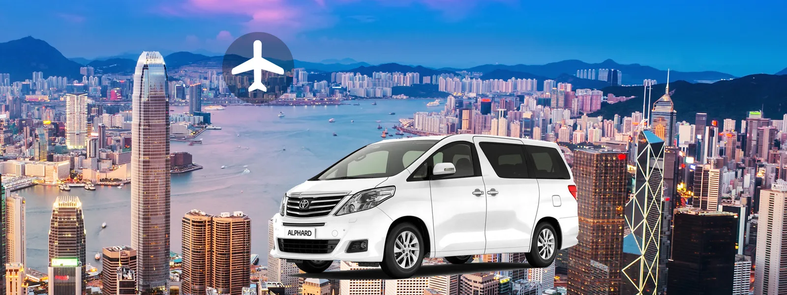 Аренда авто с водителем — Shenzhen City