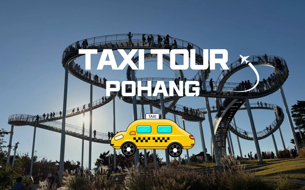 Аренда авто с водителем — Pohang