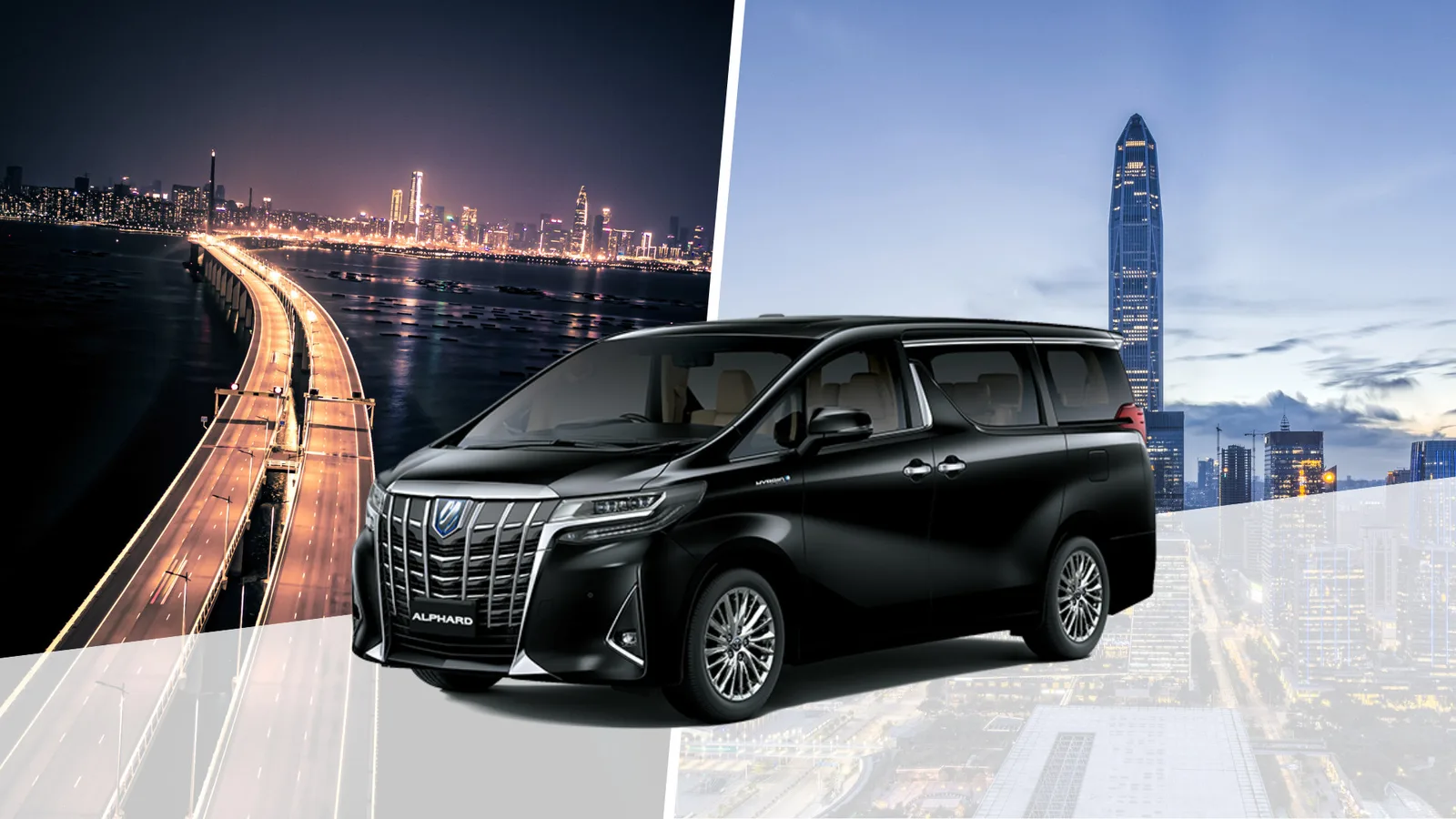 Аренда авто с водителем — Shenzhen City
