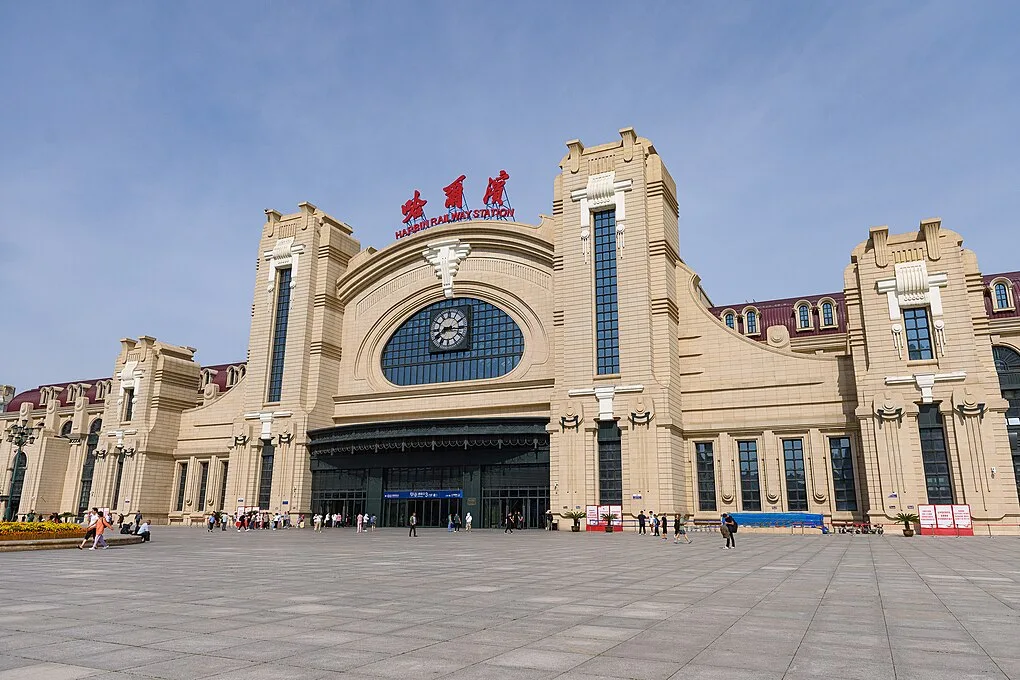 Аренда авто с водителем — Harbin City
